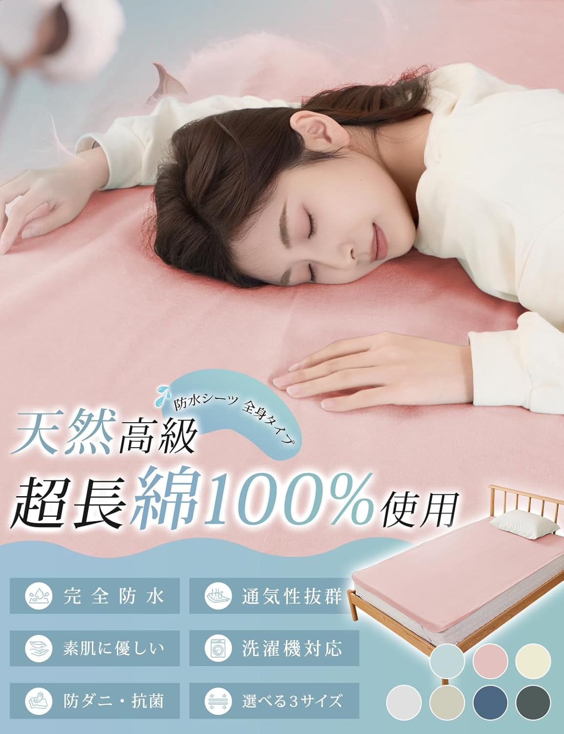商品画像2