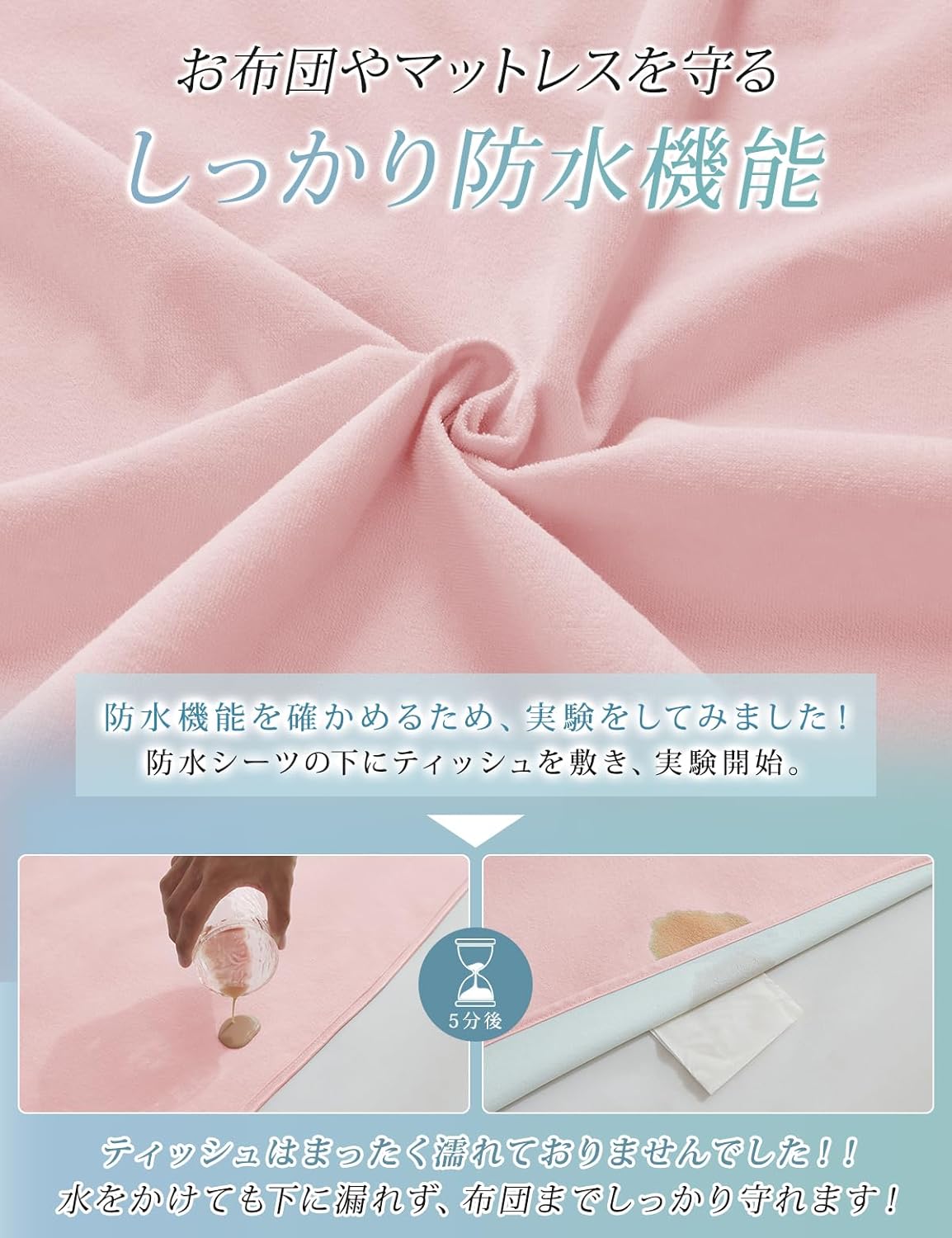 商品画像5