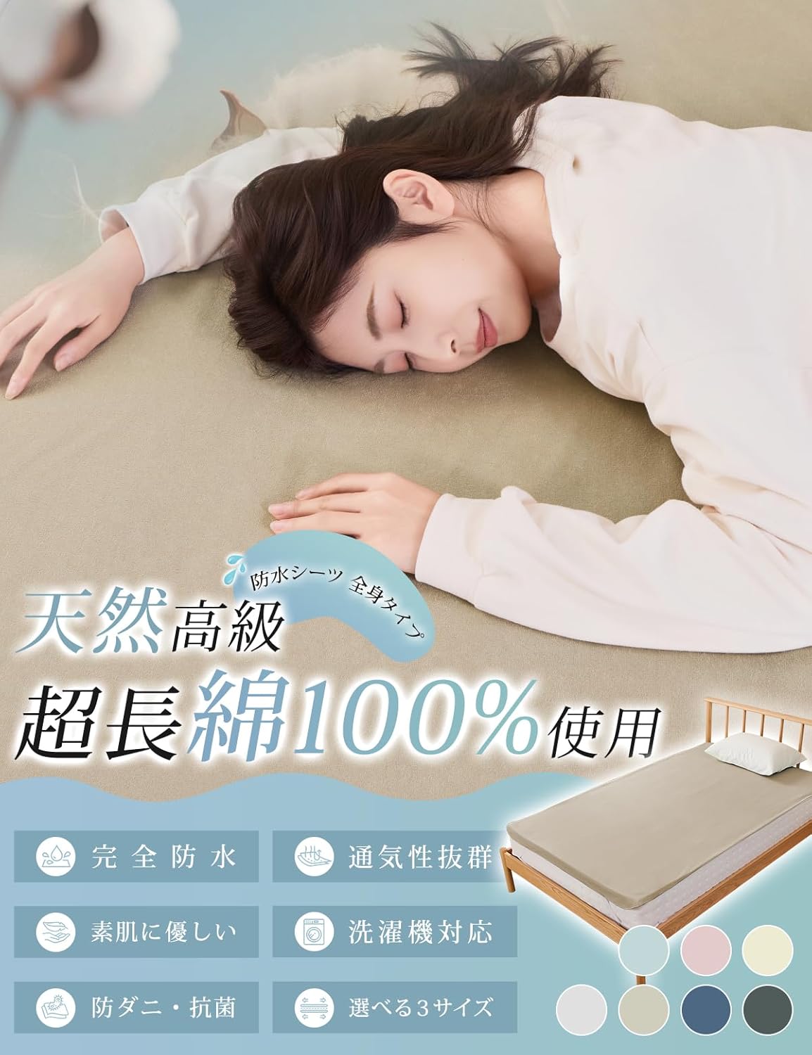 商品画像2