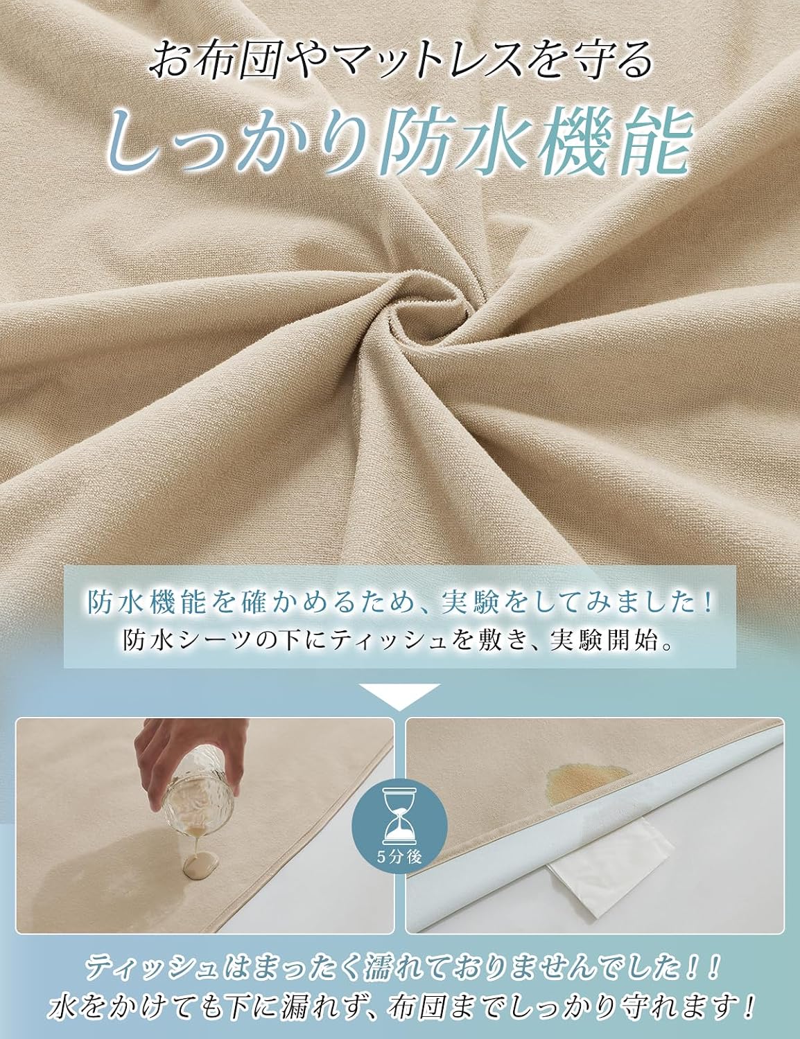商品画像5