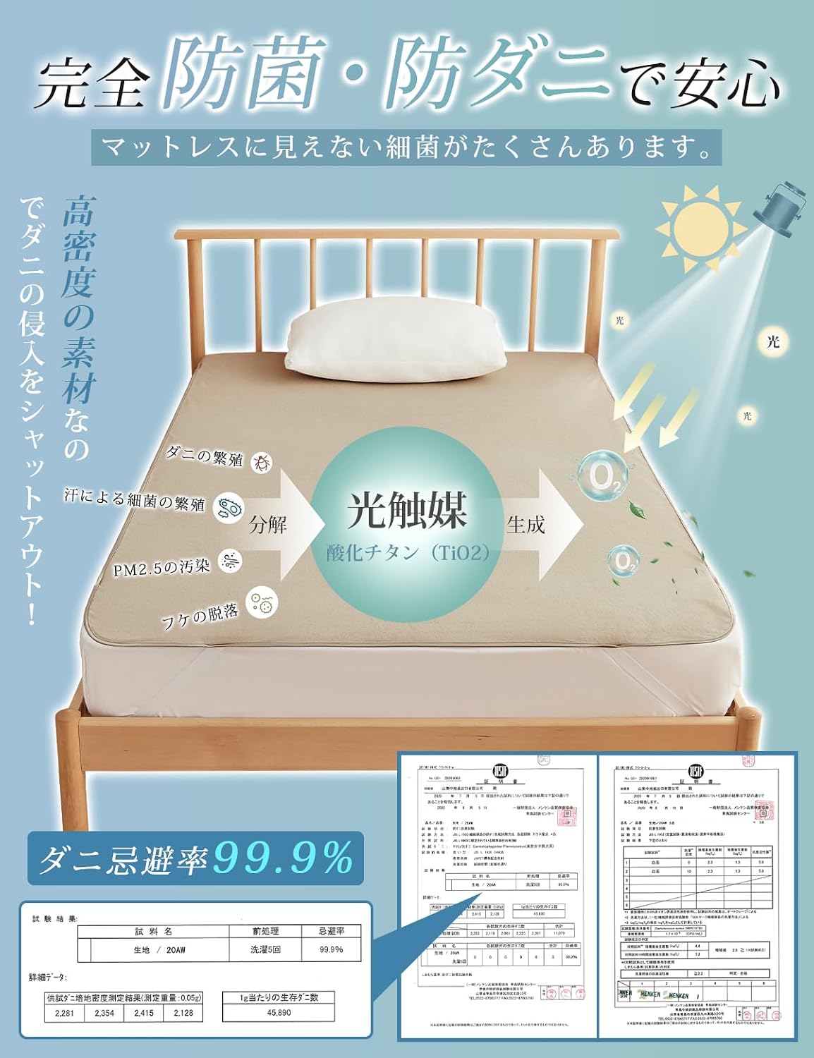 商品画像6