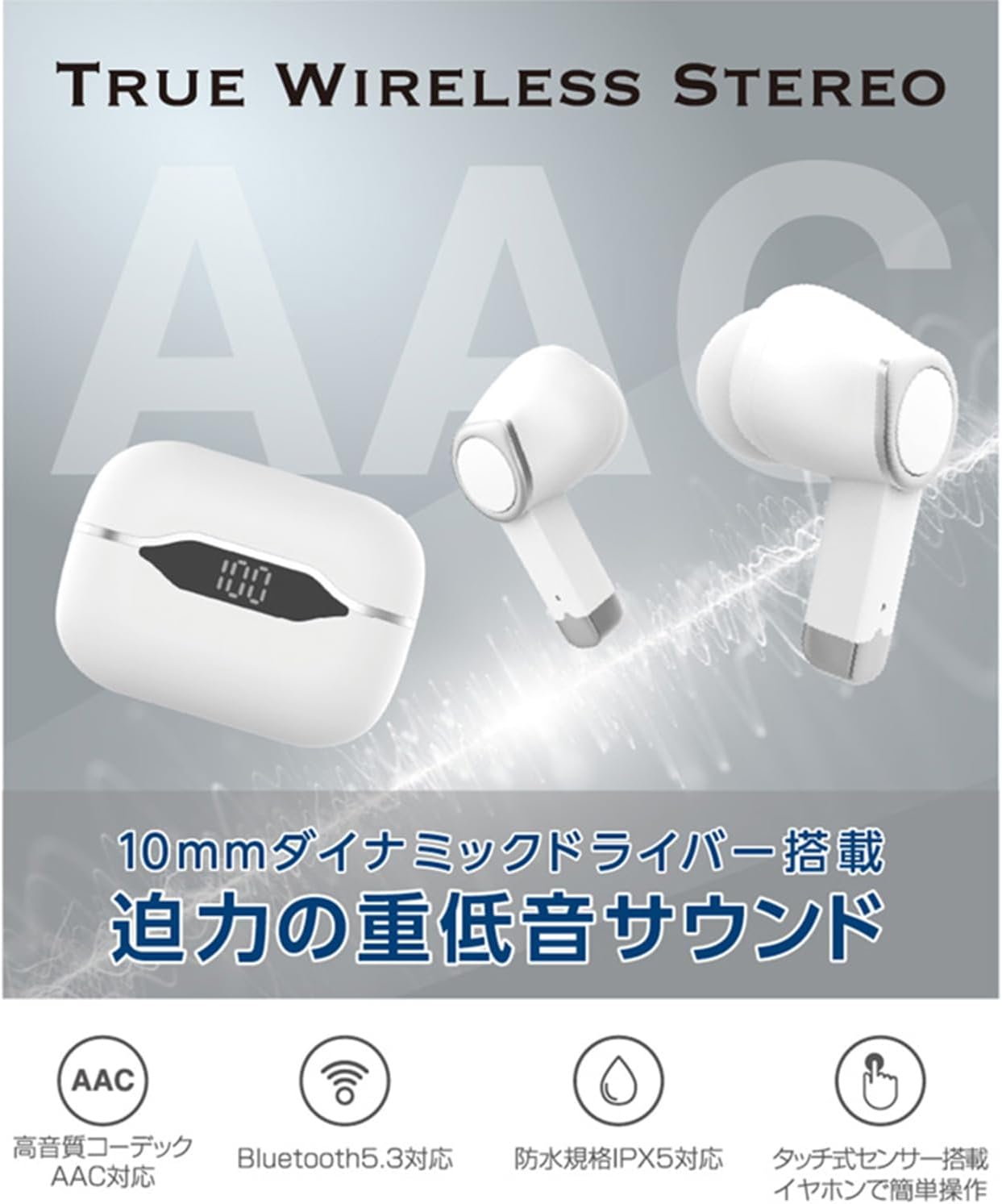 商品画像2
