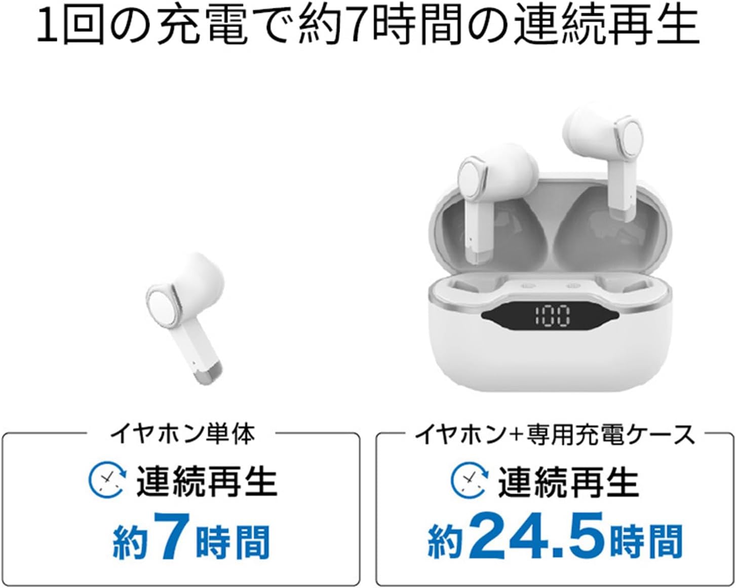 商品画像4