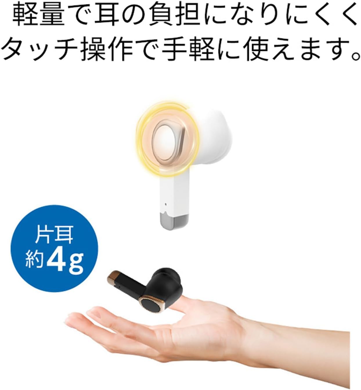 商品画像5