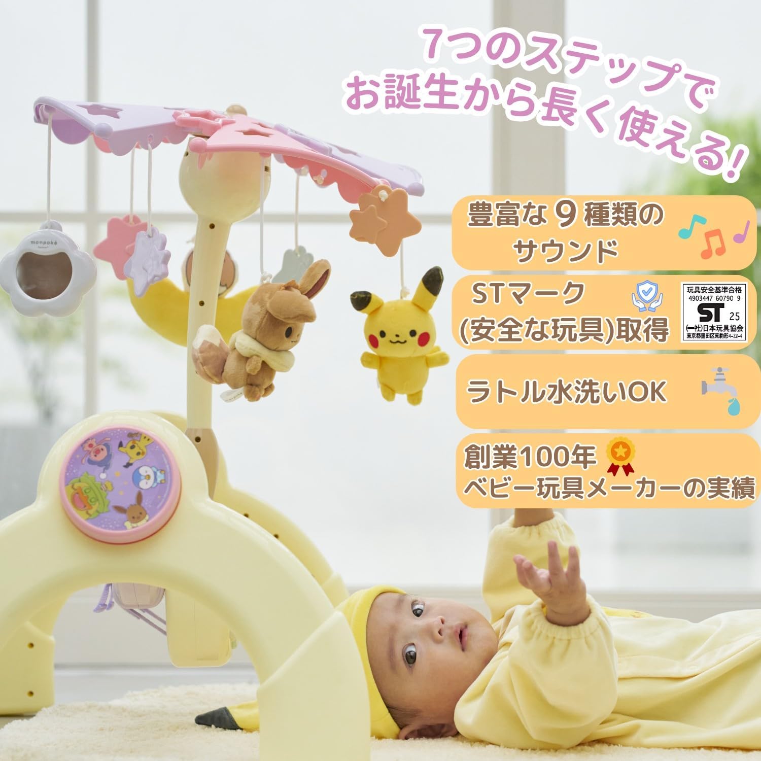 商品画像2