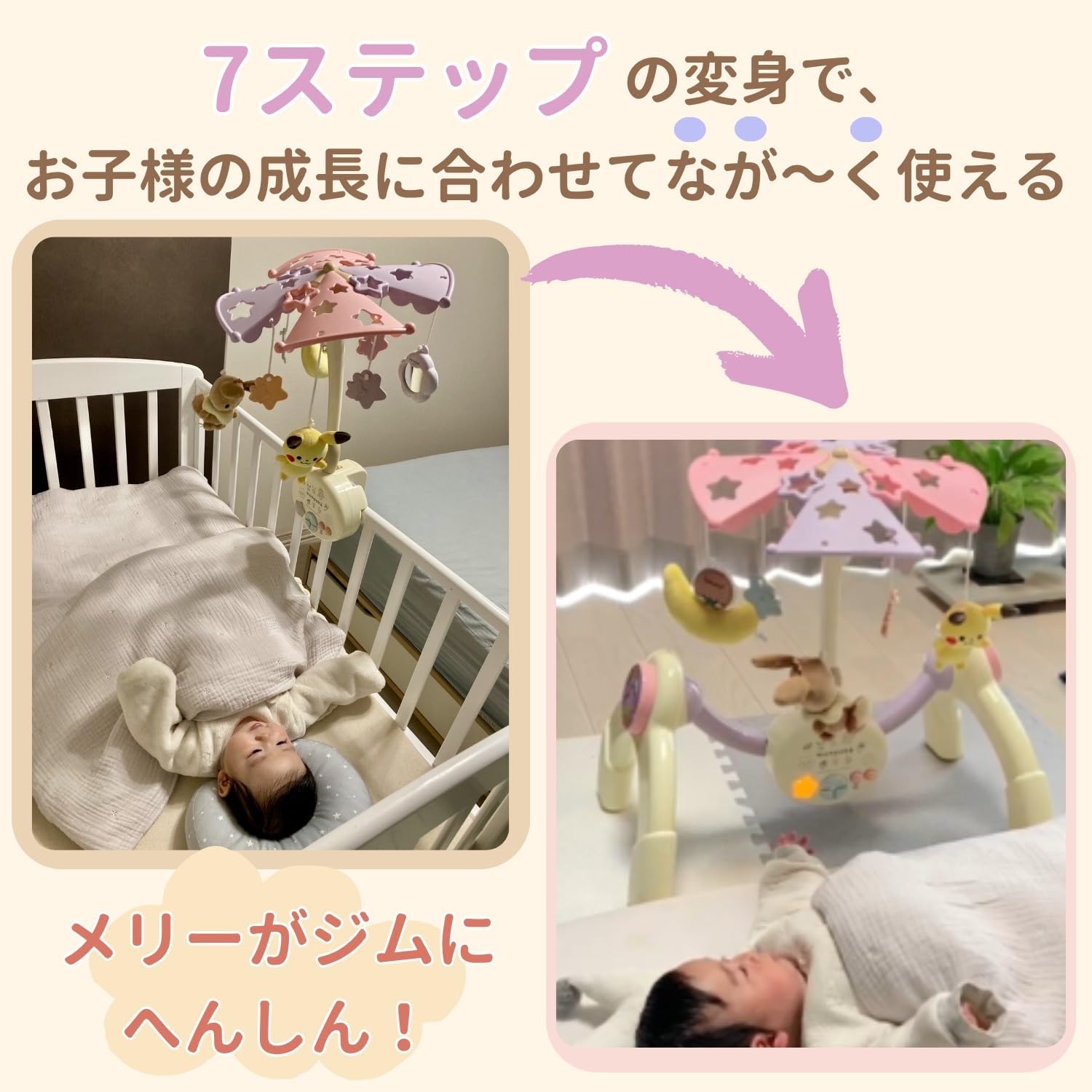 商品画像3
