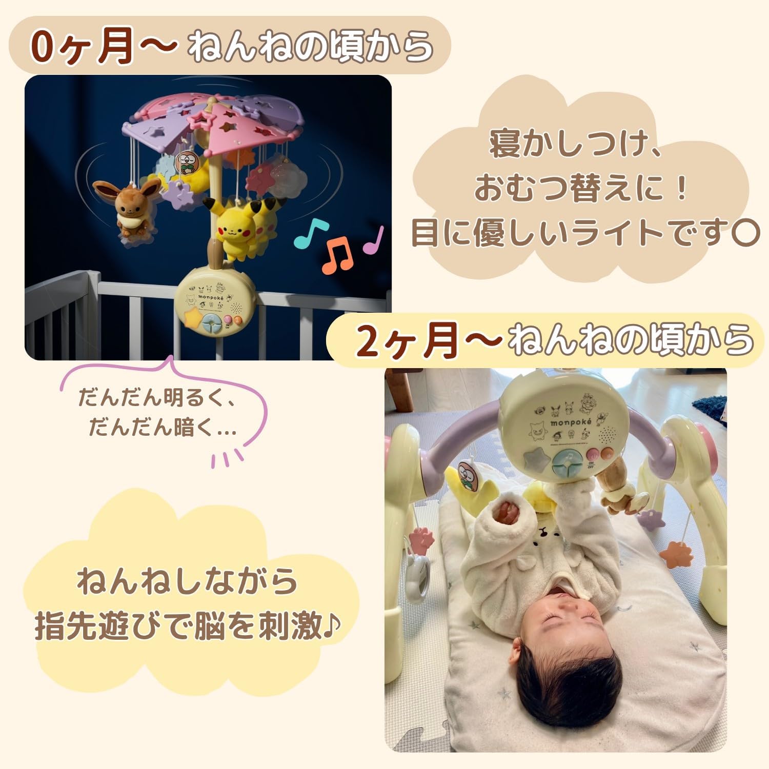 商品画像4