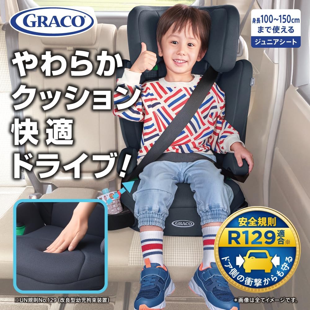 商品画像2