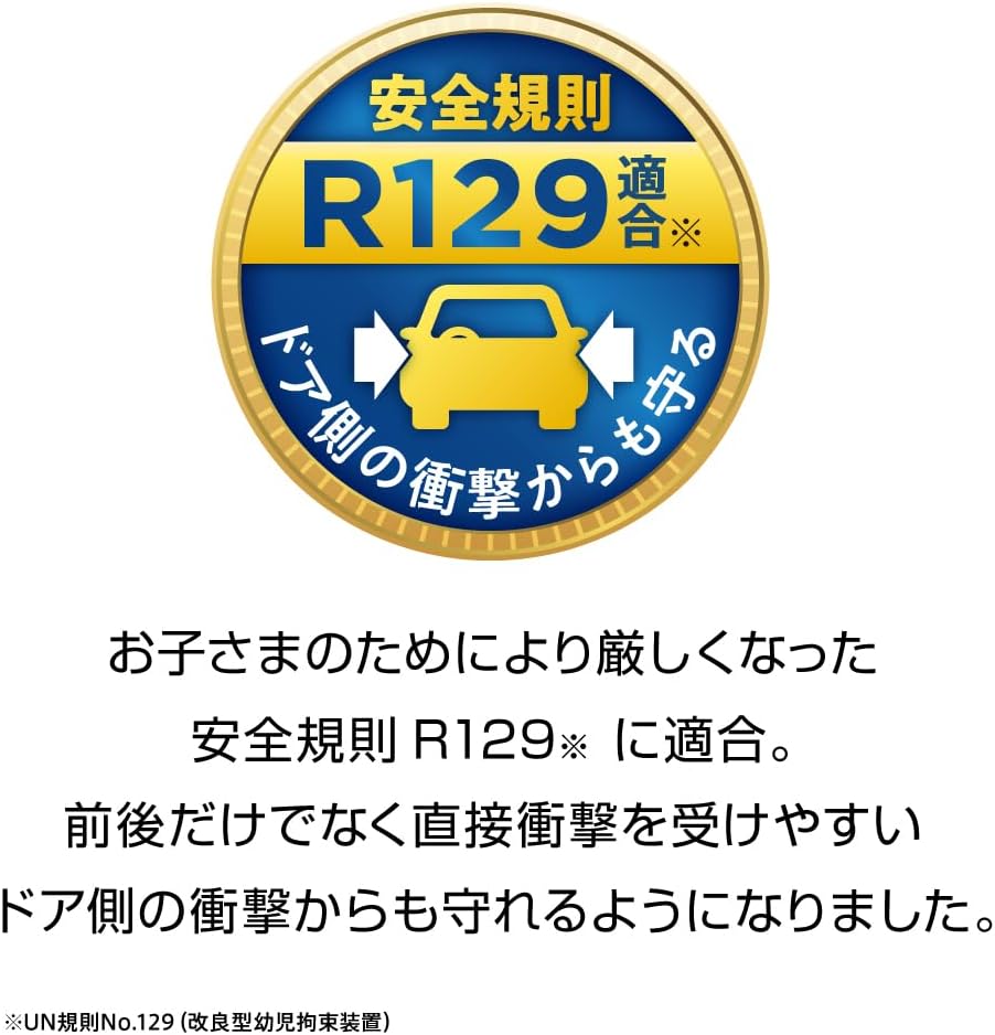 商品画像3