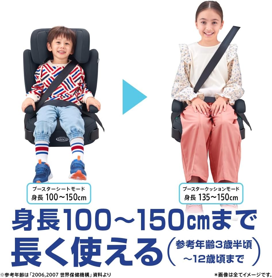 商品画像4