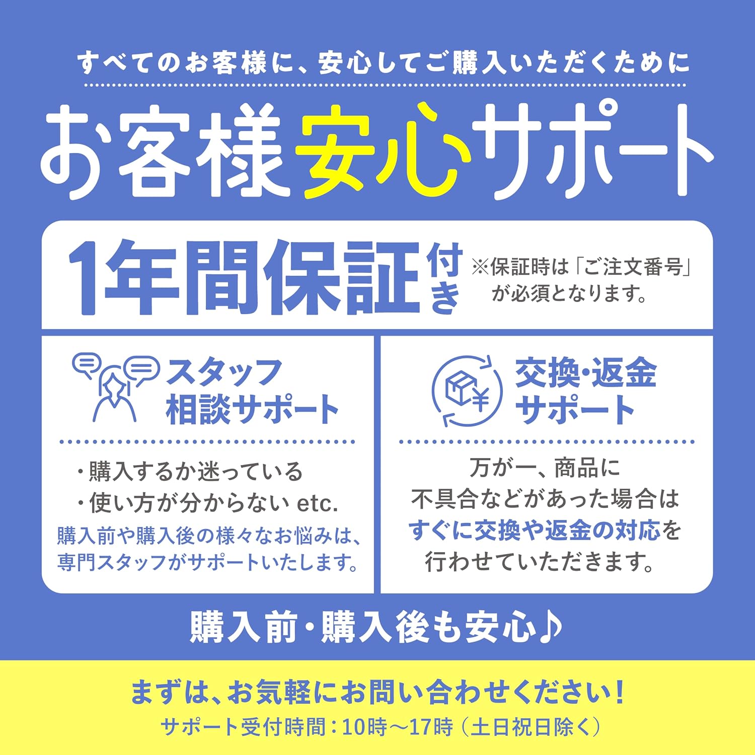 商品画像5