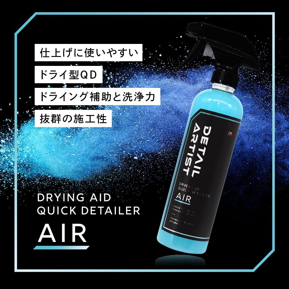 商品画像2