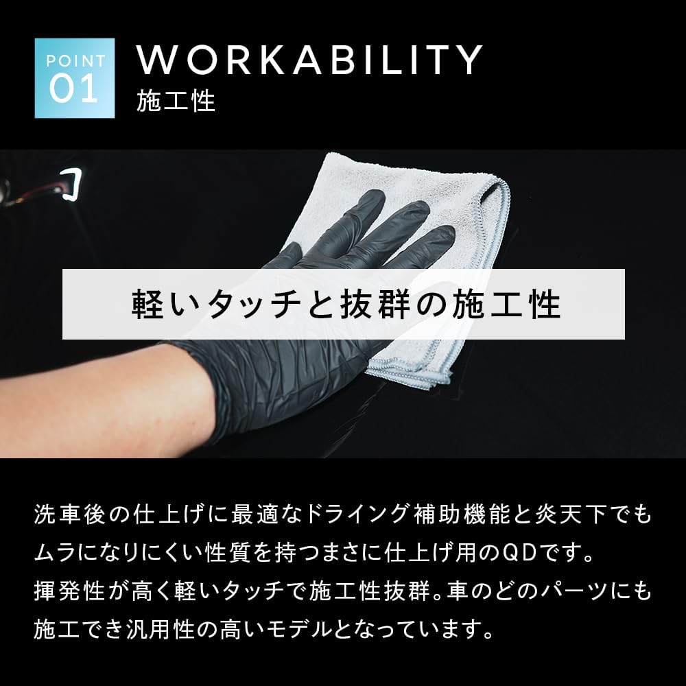 商品画像3