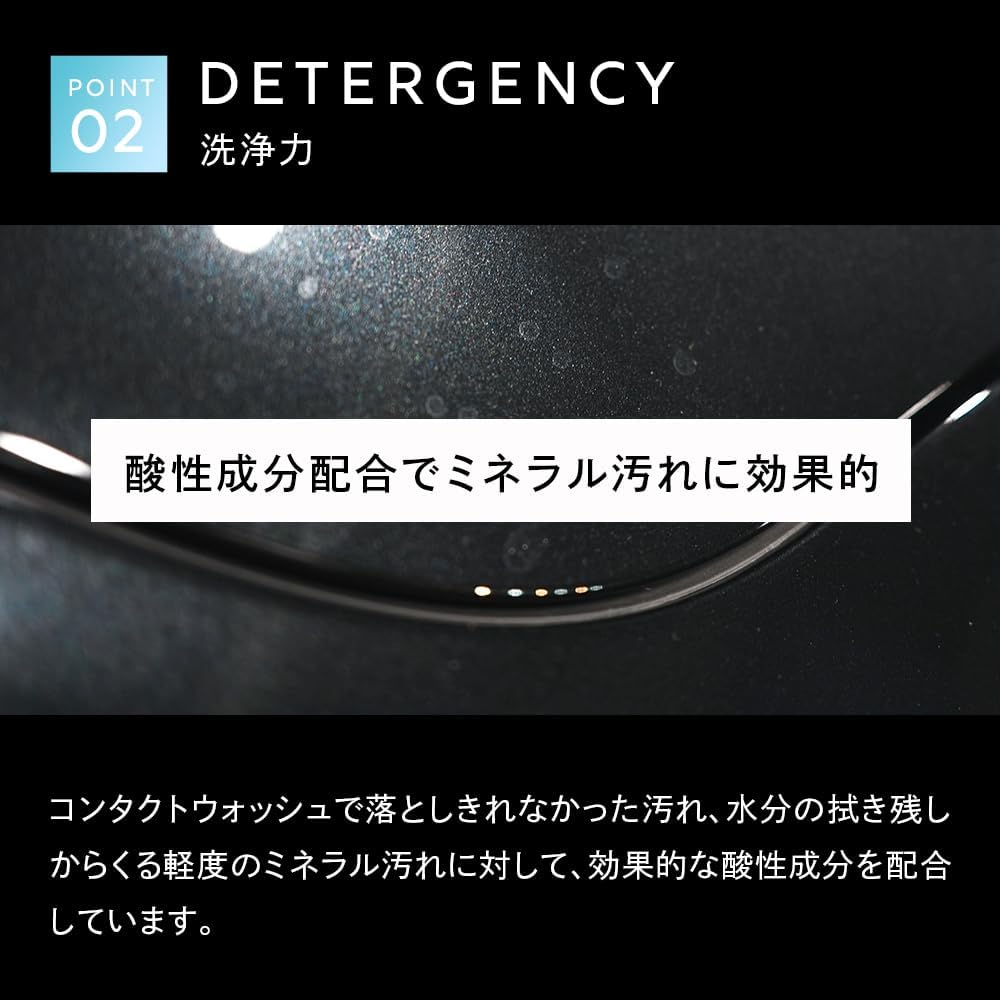 商品画像4