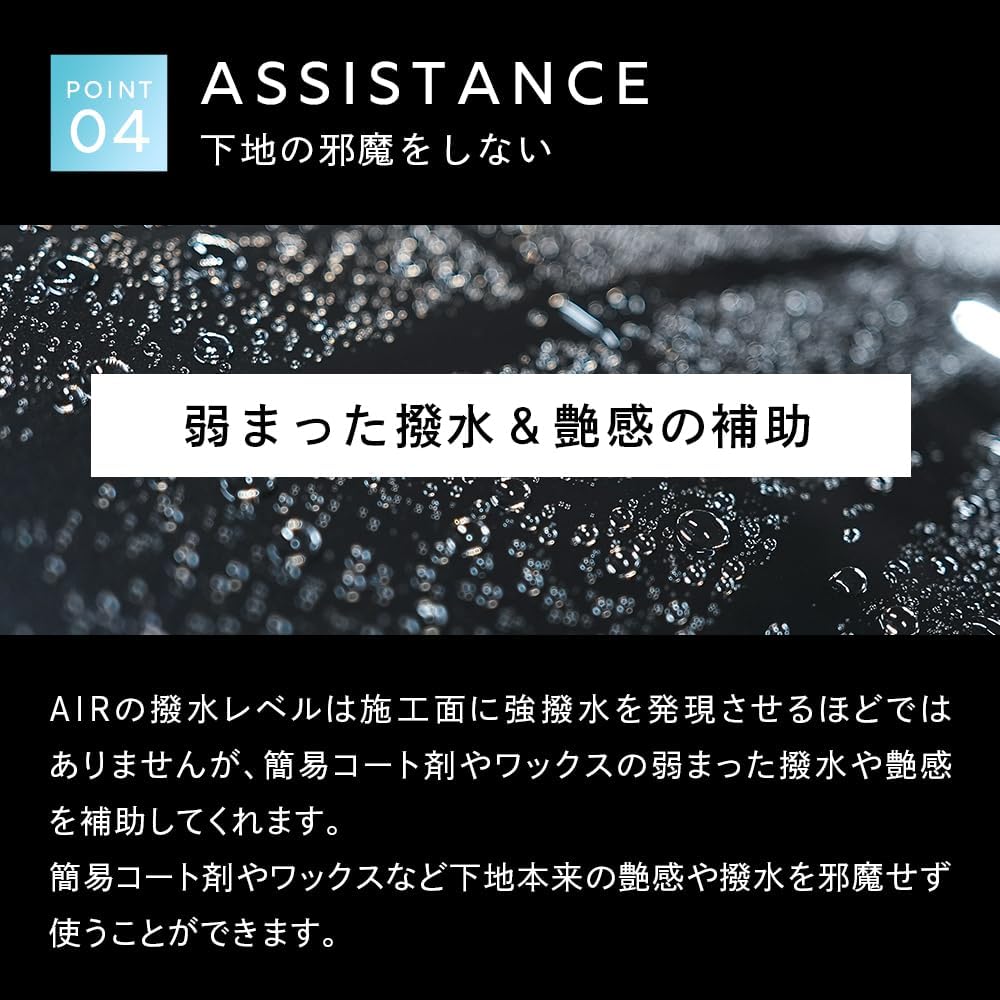 商品画像6