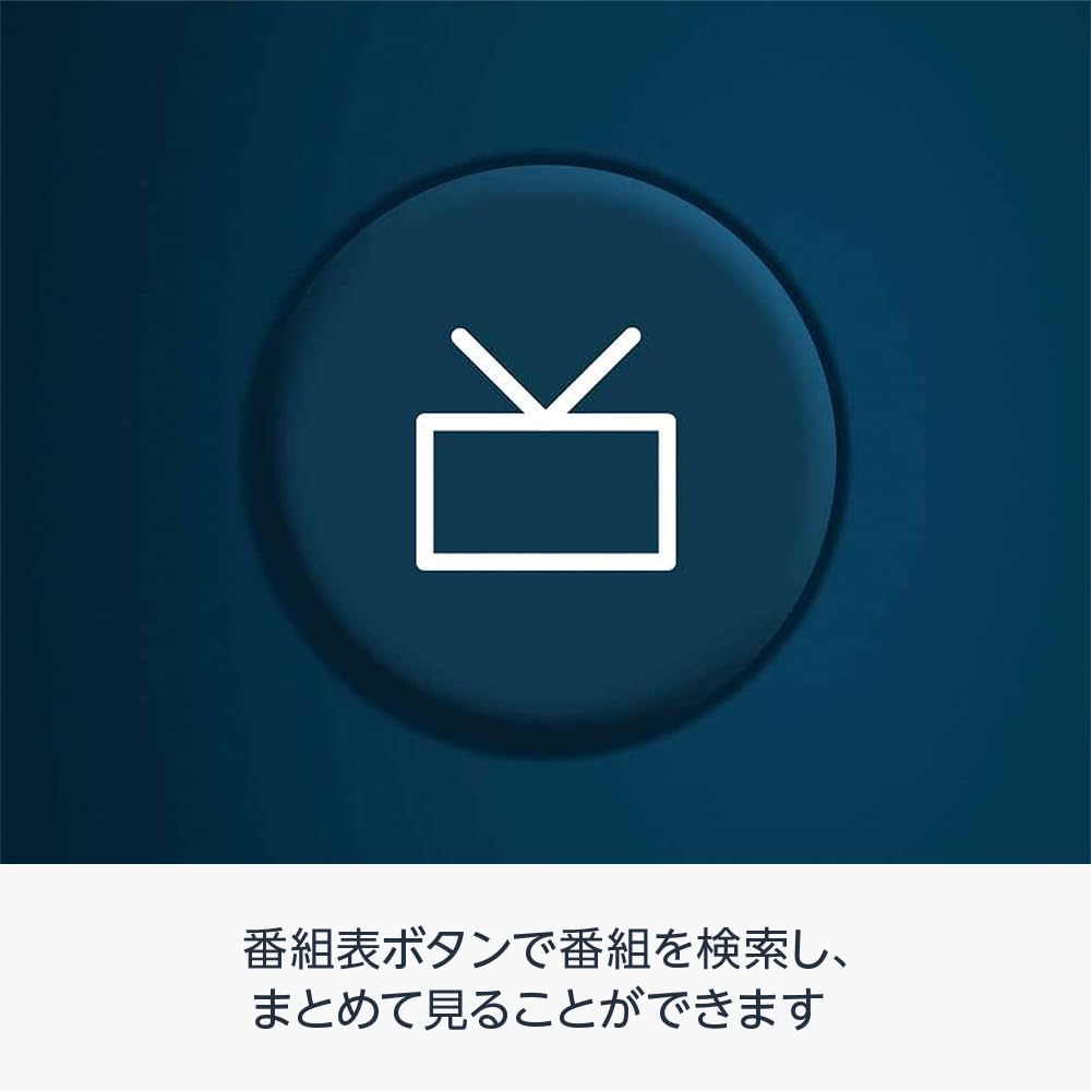 商品画像4