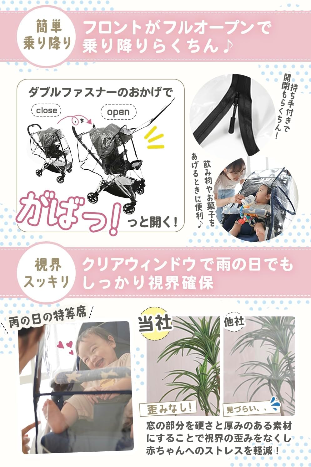 商品画像4