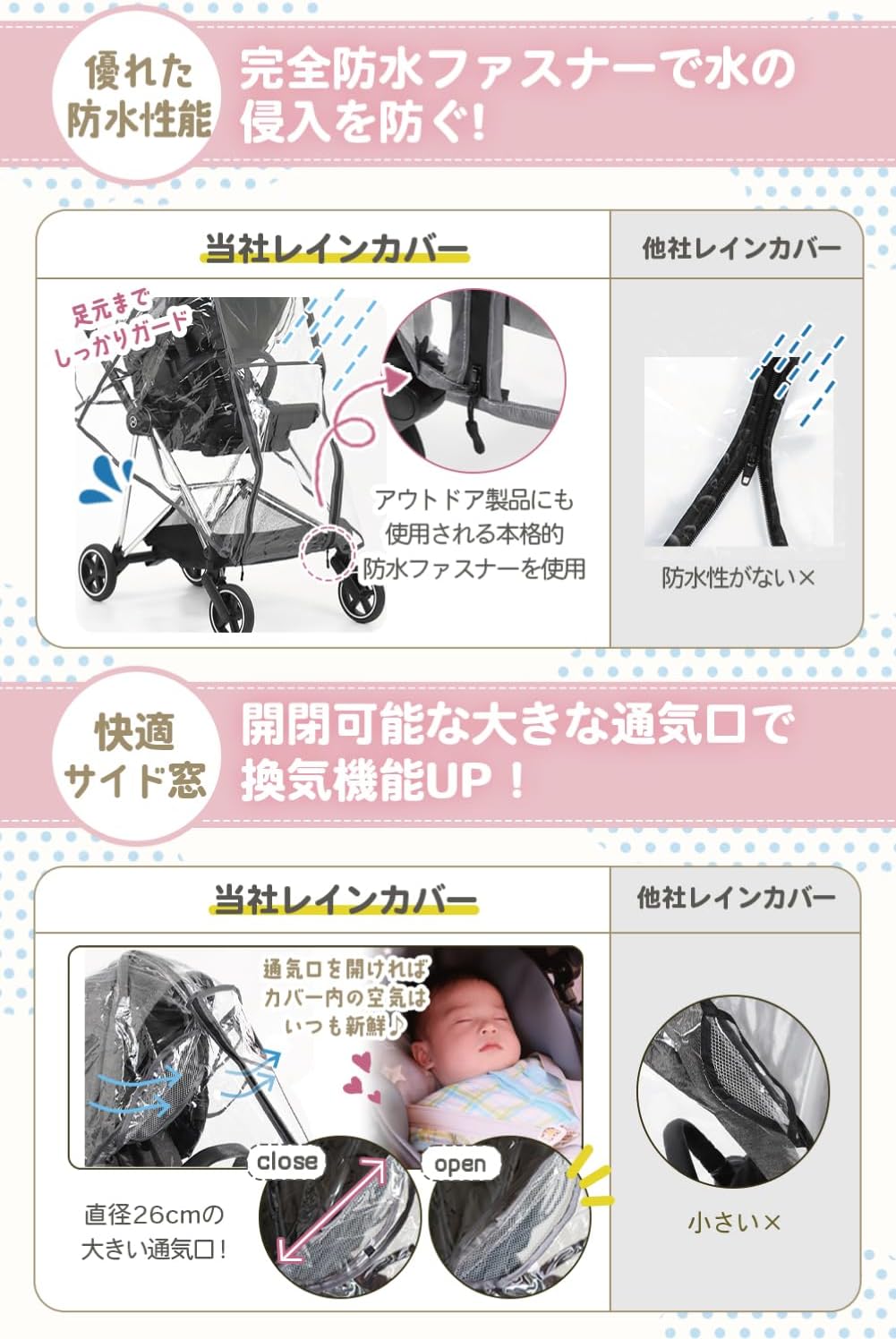 商品画像5