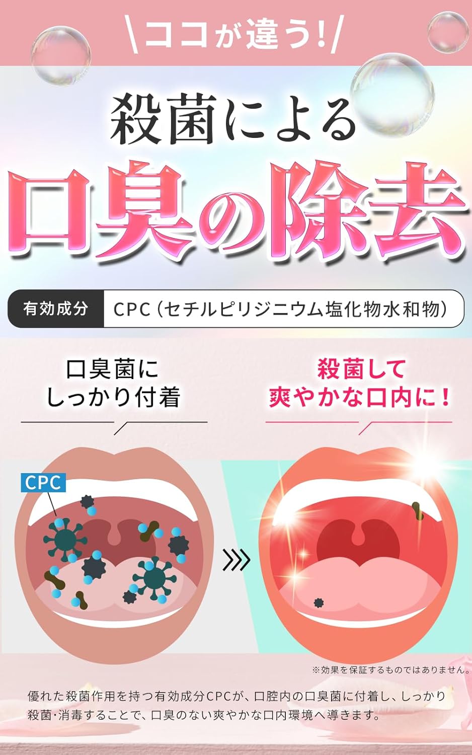商品画像4