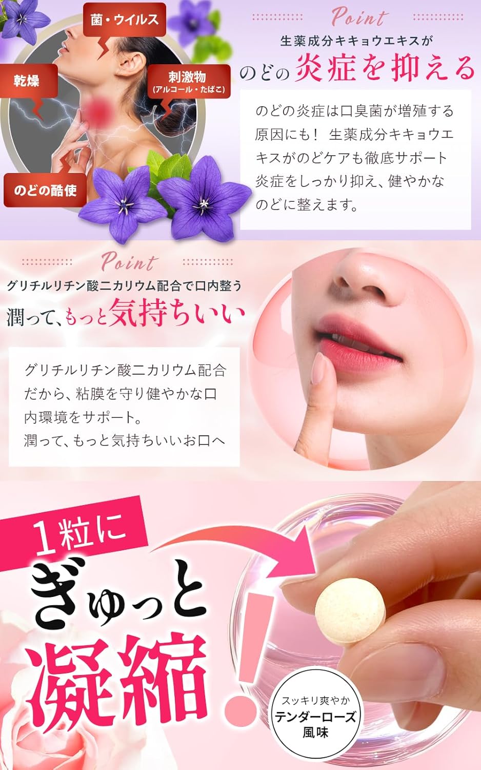 商品画像5