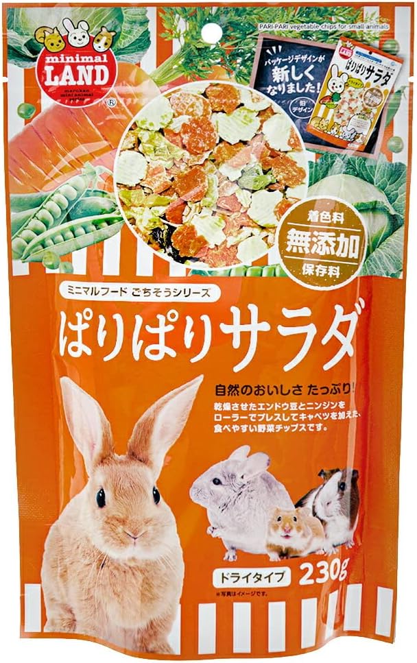 商品画像5