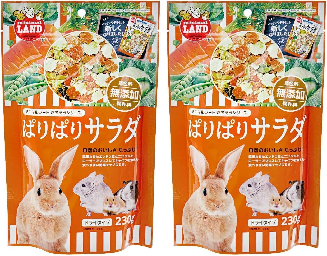 商品画像6