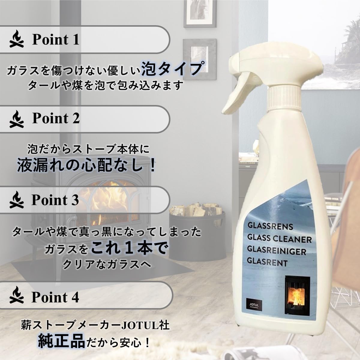 商品画像2