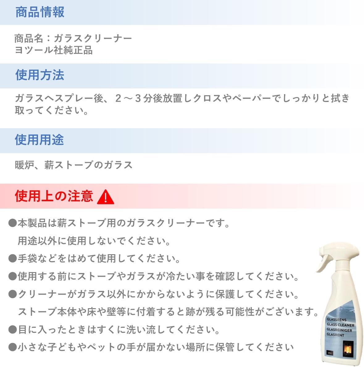 商品画像3