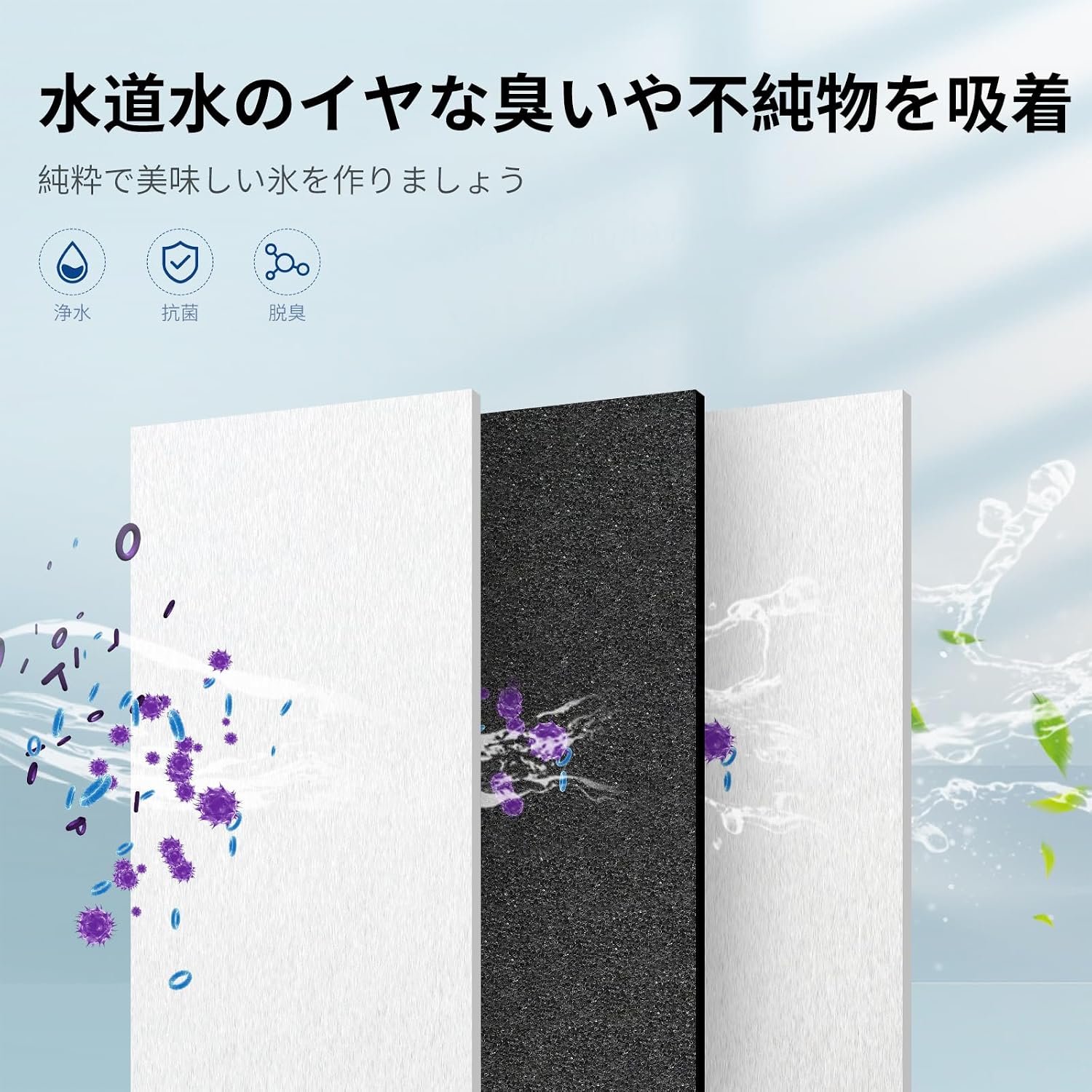 商品画像2