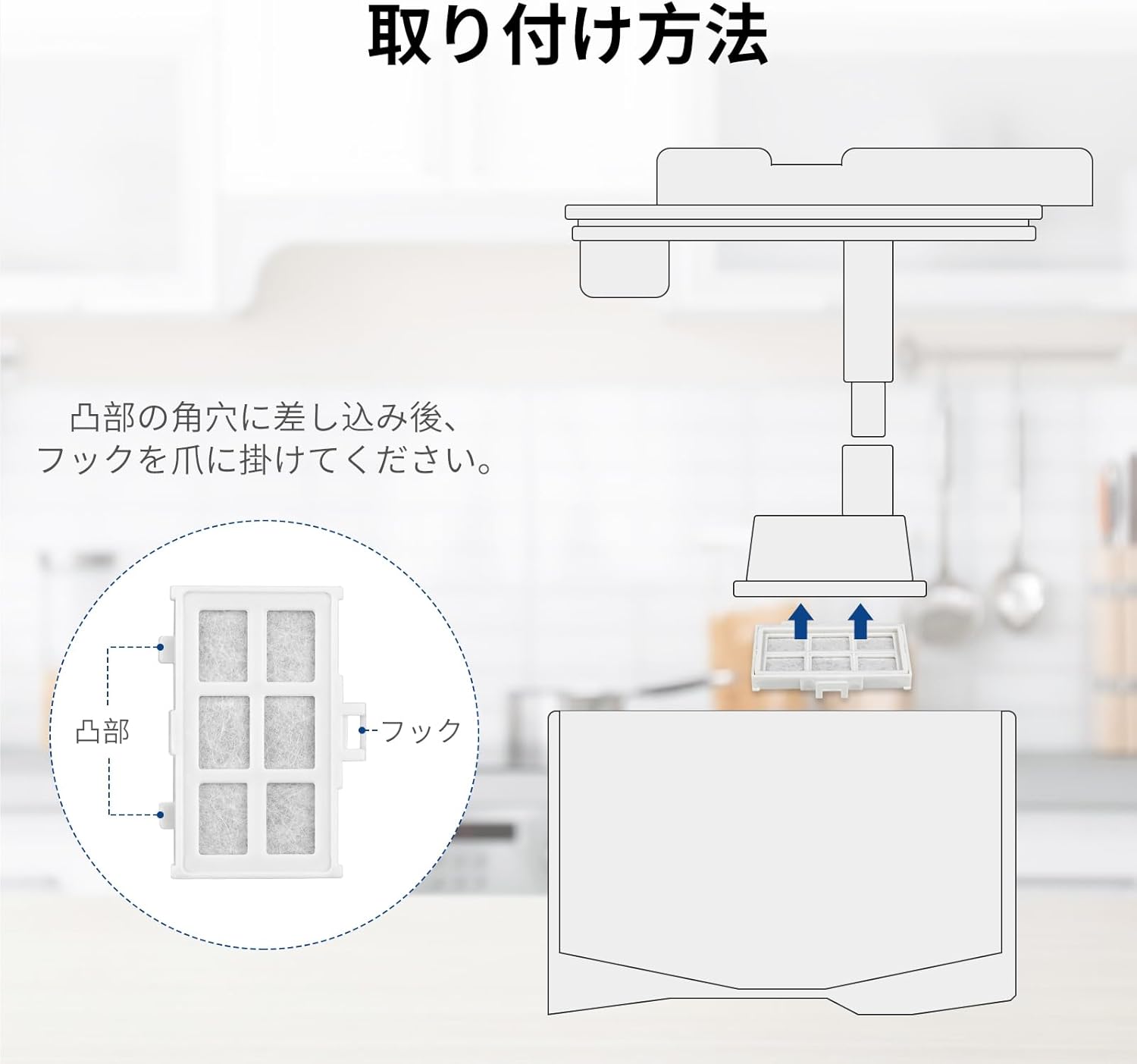 商品画像3