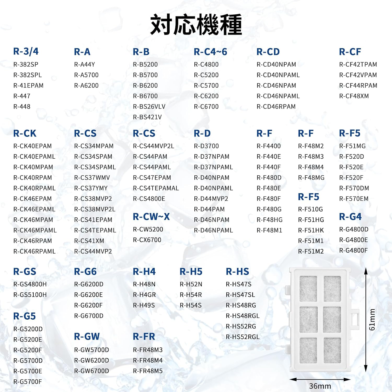 商品画像4