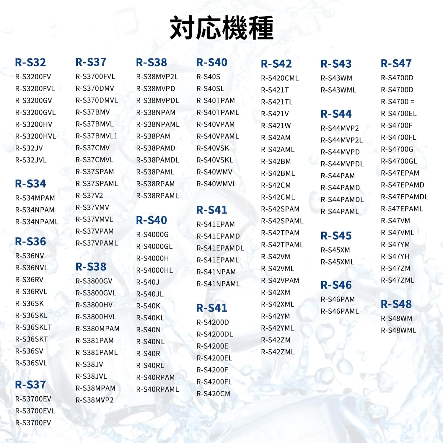 商品画像6