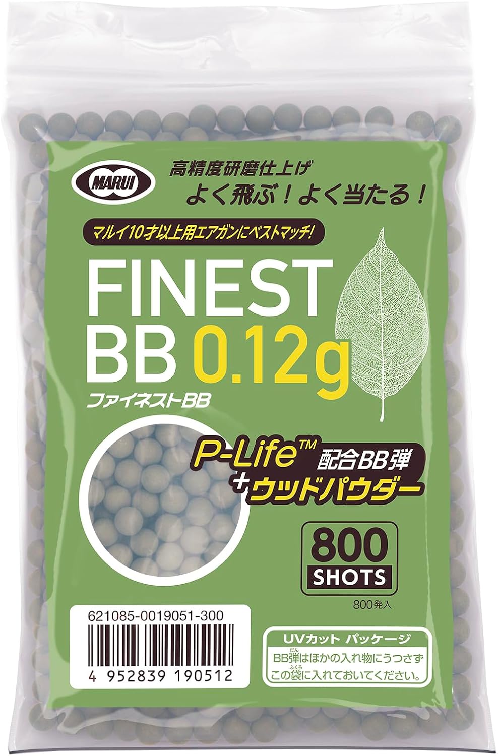 商品画像3