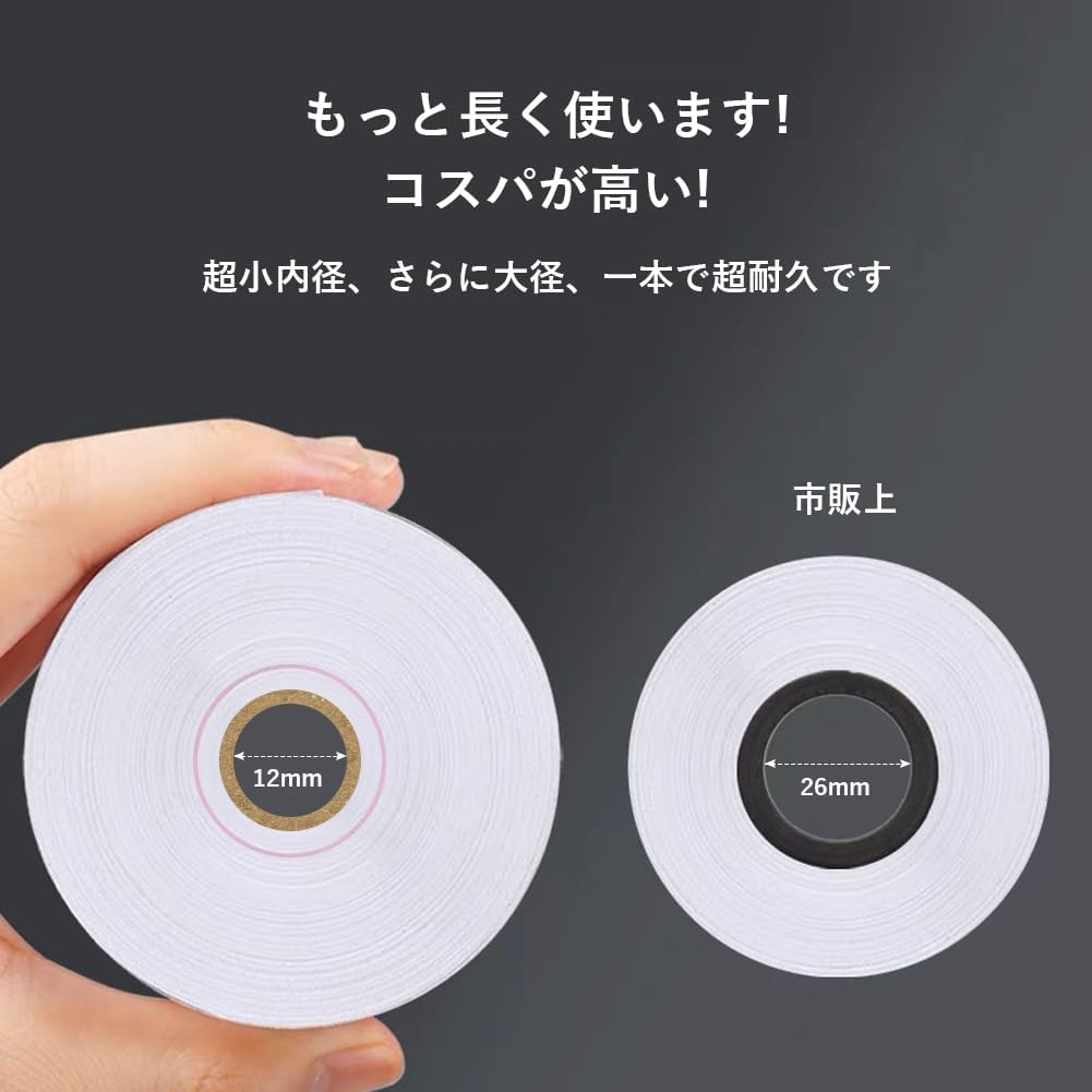 商品画像4