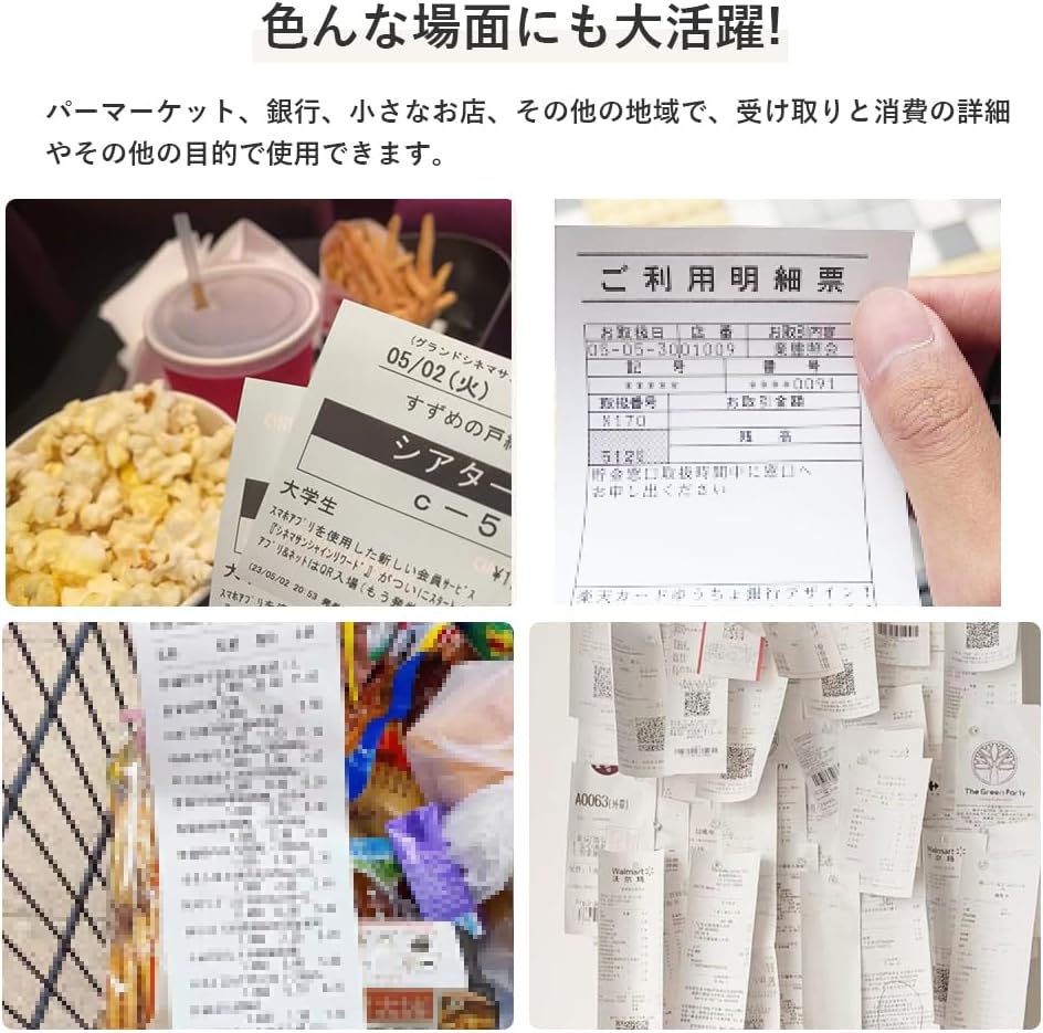 商品画像6
