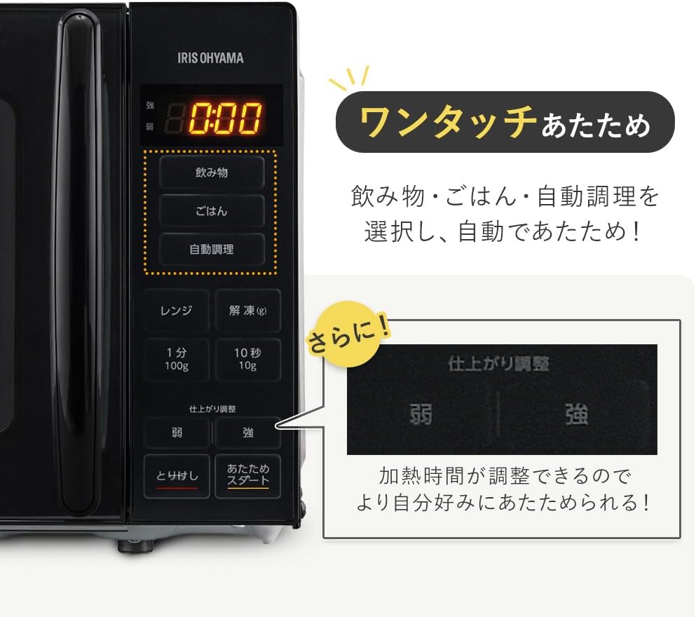 商品画像3