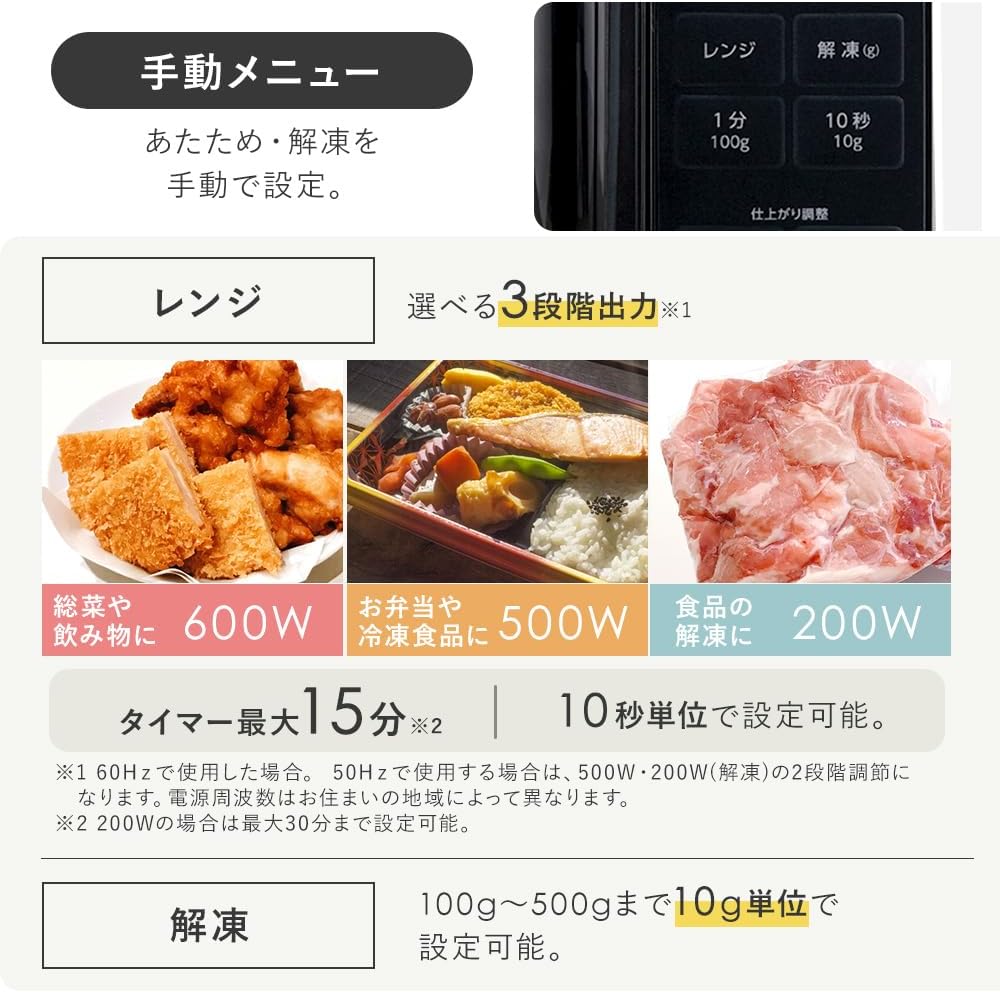 商品画像4