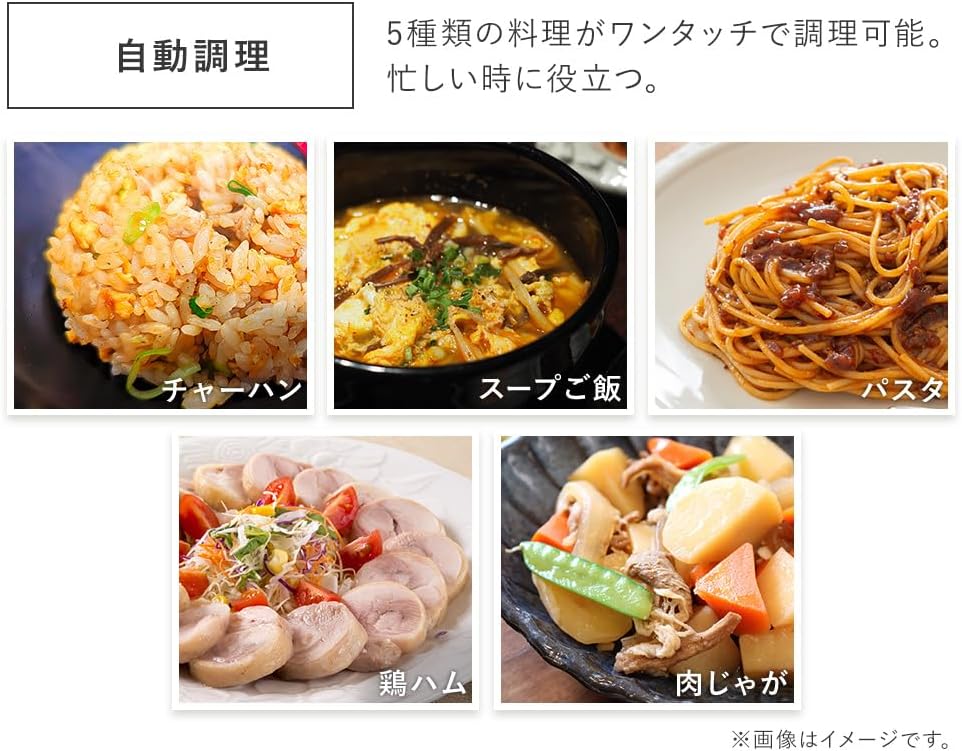 商品画像5