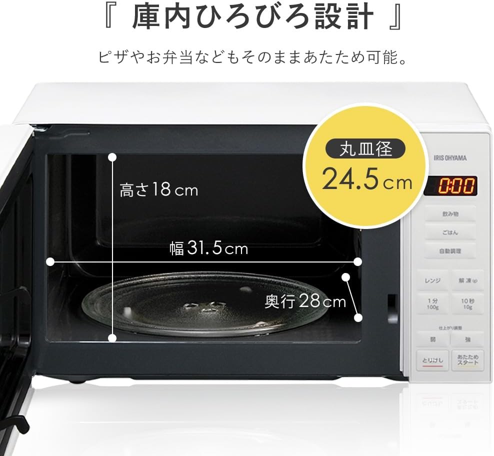商品画像6