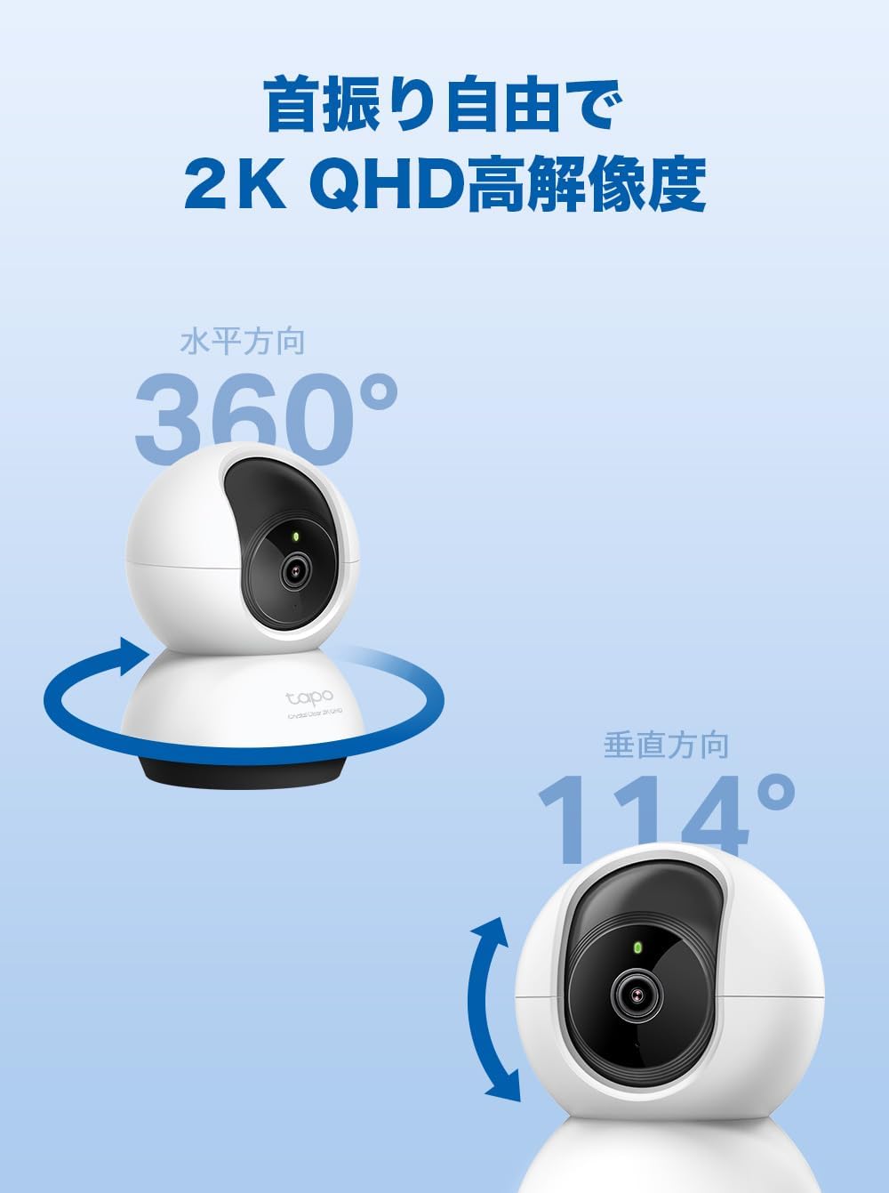 商品画像2