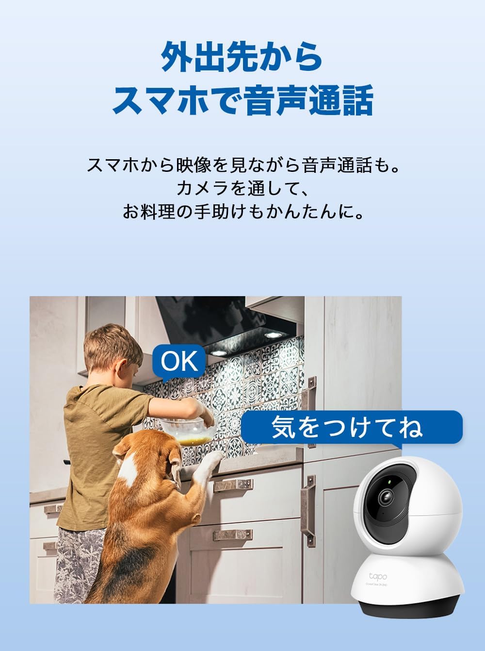 商品画像4