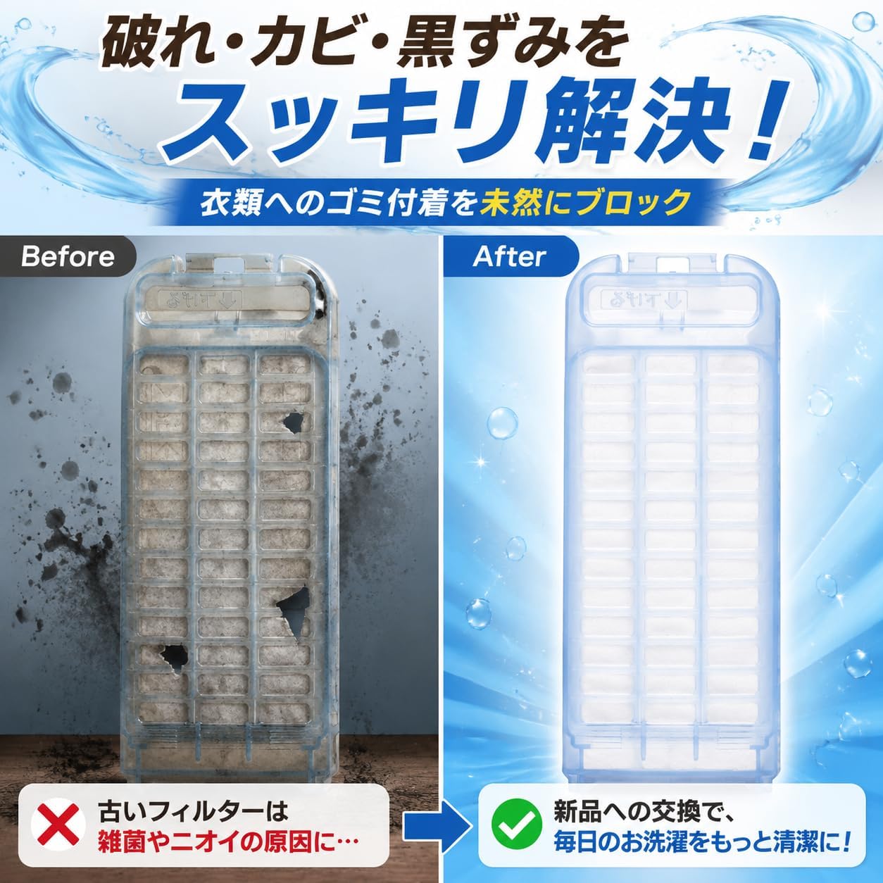 商品画像3