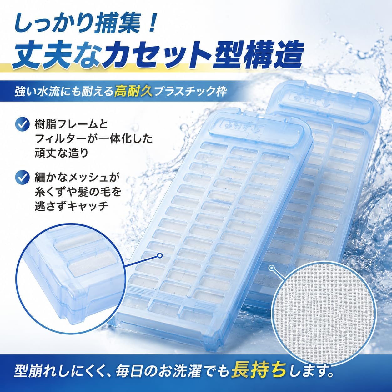 商品画像4