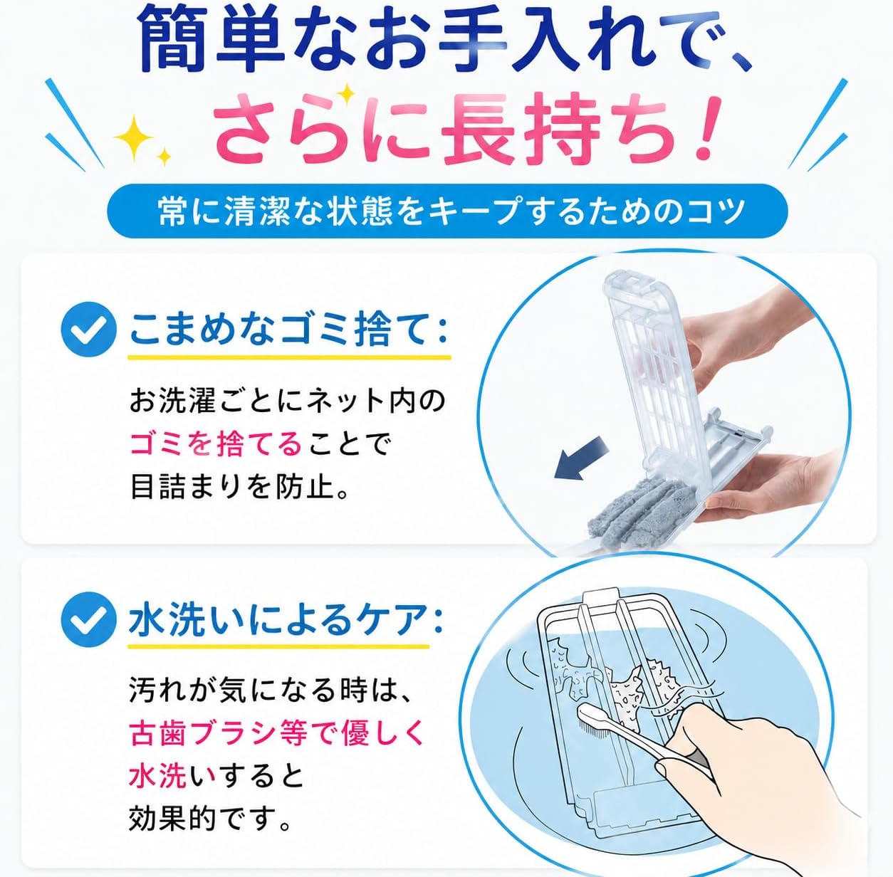 商品画像6