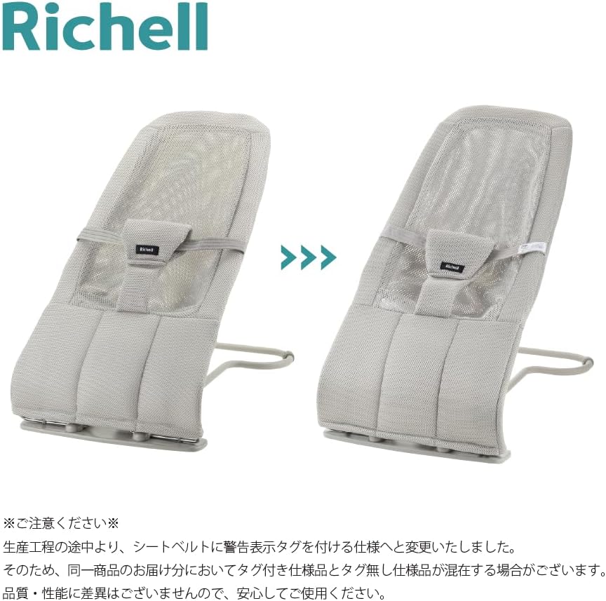 商品画像3