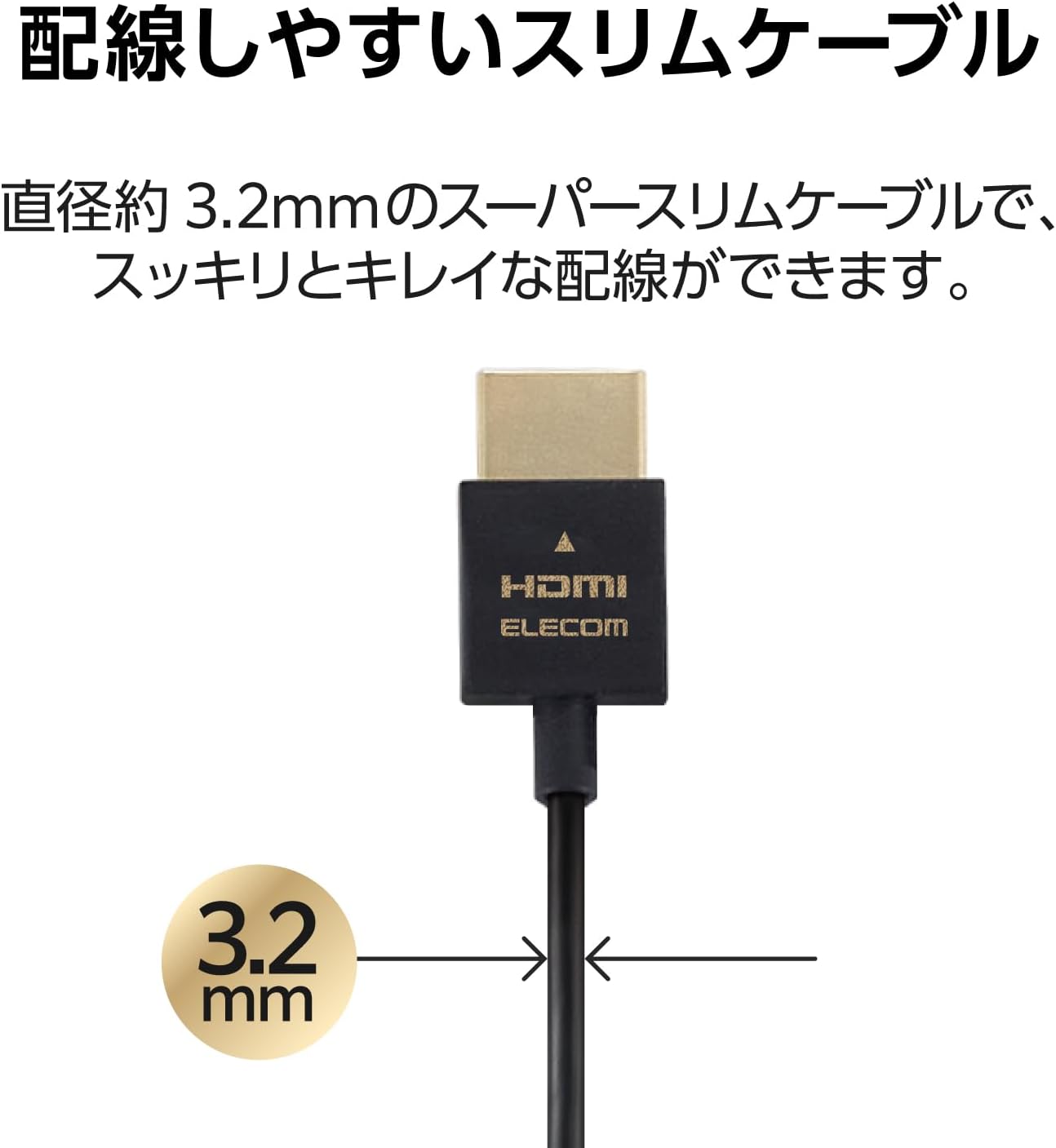 商品画像4