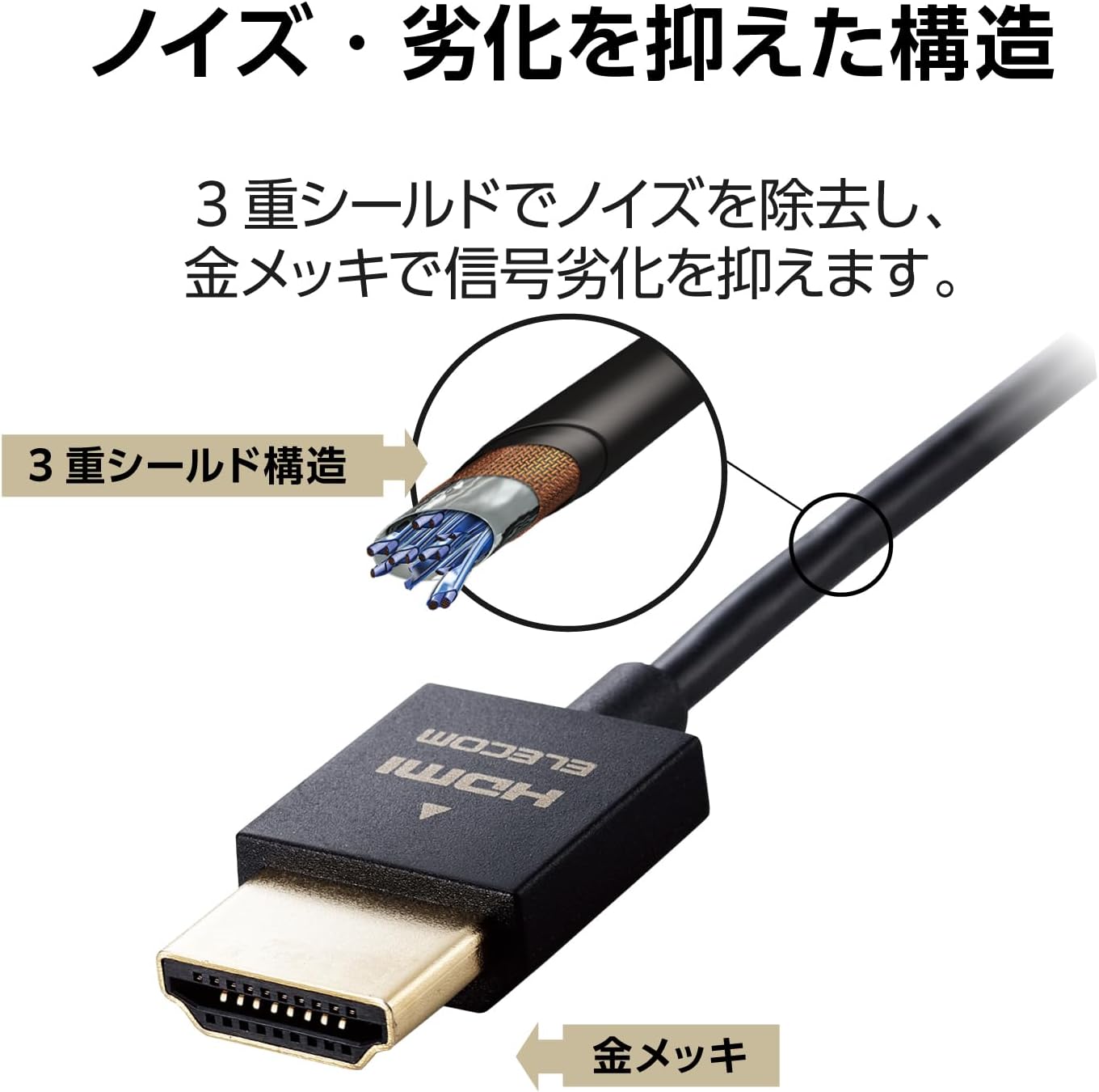 商品画像5