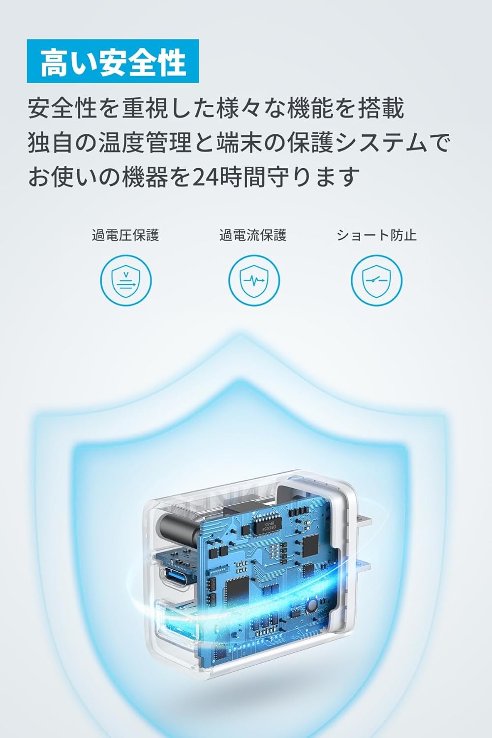 商品画像6
