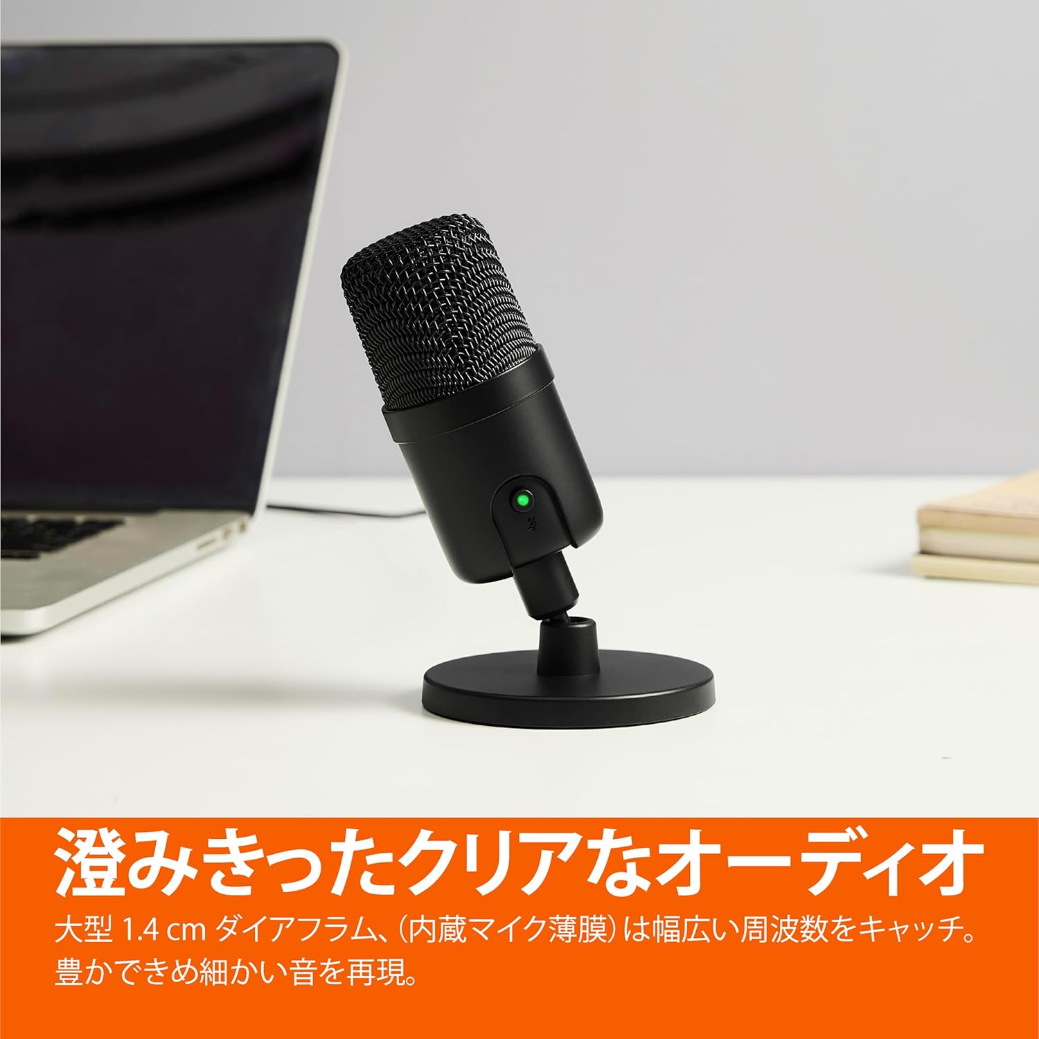 商品画像6