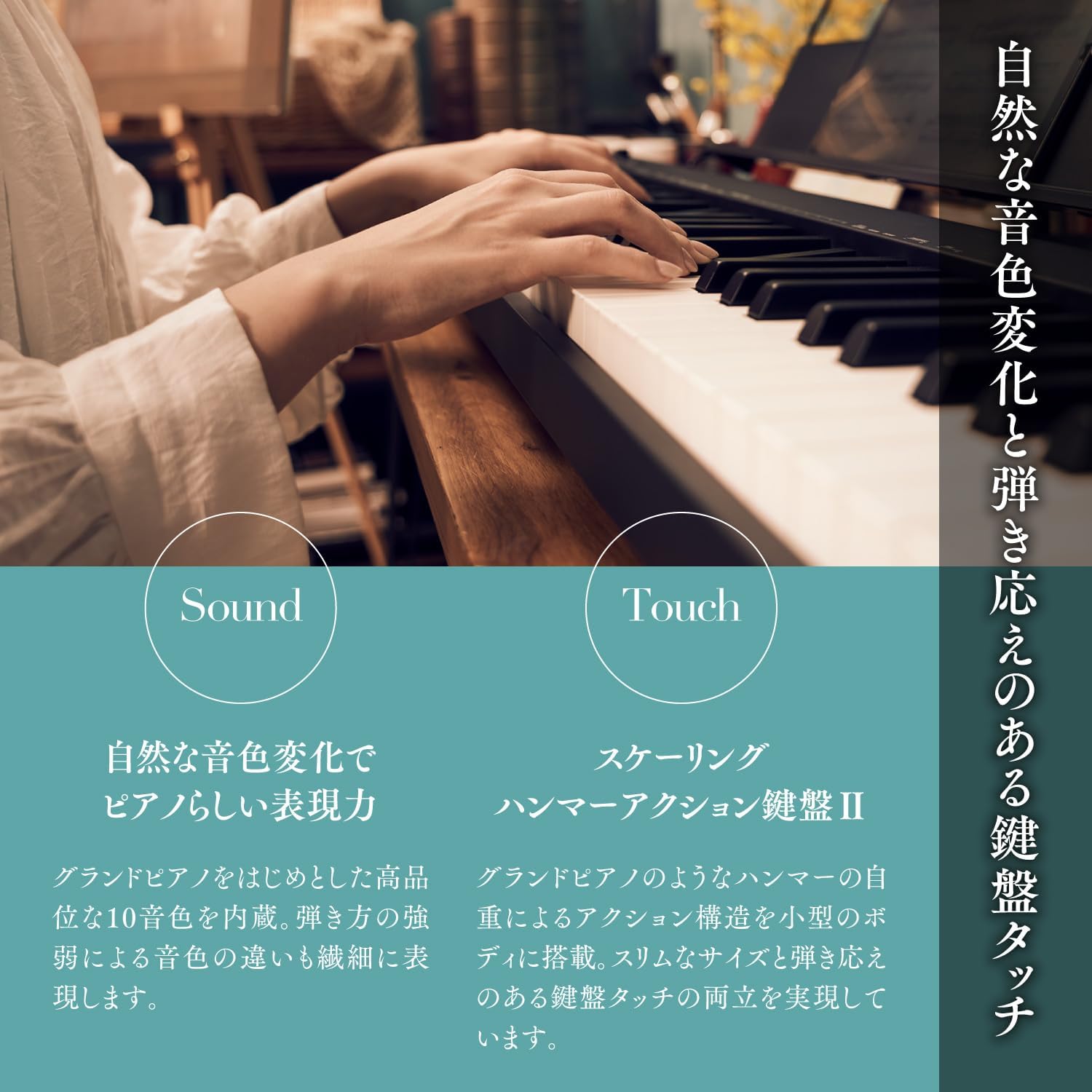 商品画像3